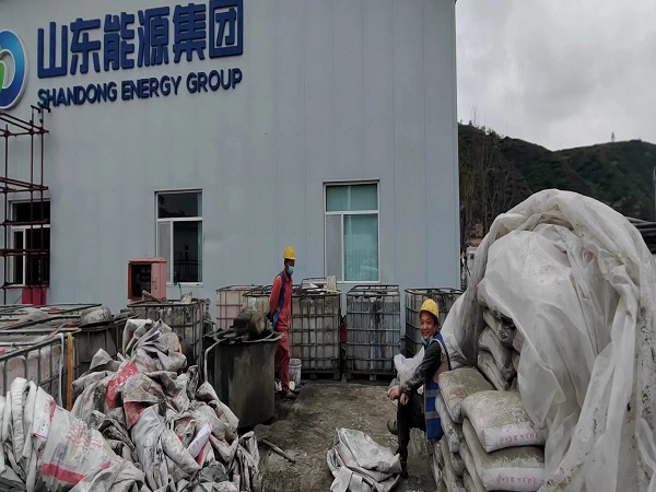 牙叉镇厂房地面下沉注浆加固